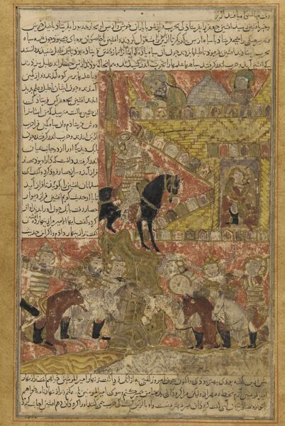 Balami - Medievalists.net