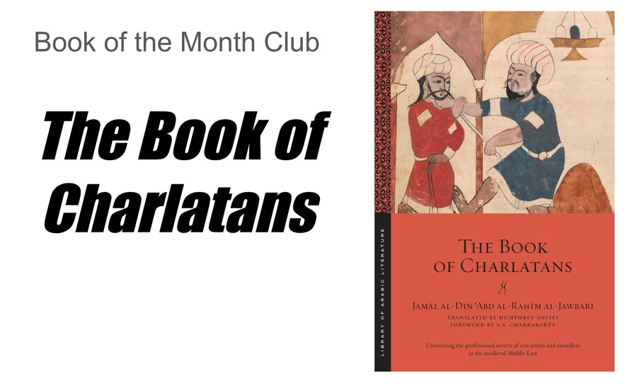 Book of the Month: The Book of Charlatans