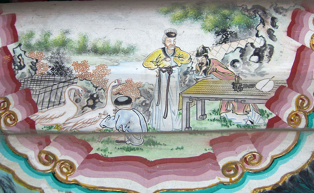 1280pxLong_GalleryWang_Xizhi