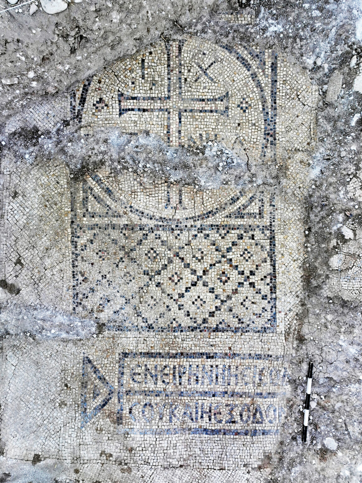 Byzantine Monastery with Stunning Mosaic Discovered in Israel ...