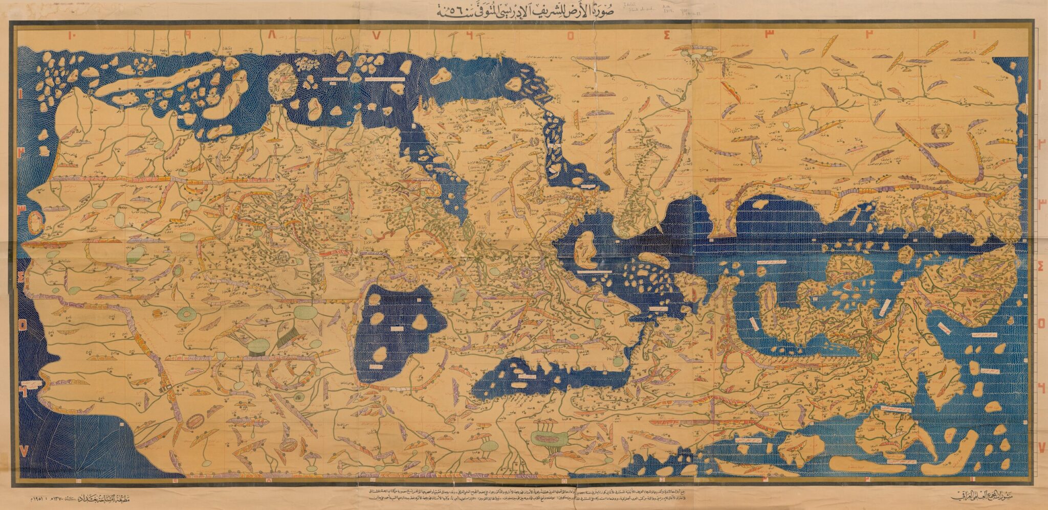 Roger Ii Map Medieval Maps of Britain - Medievalists.net